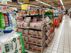 -华润万家(朱雀大街店)