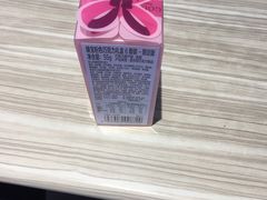 -必胜客(华为店)