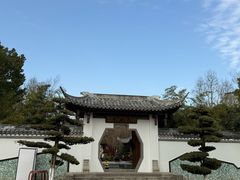 -武汉园博园(武汉自然博物馆)