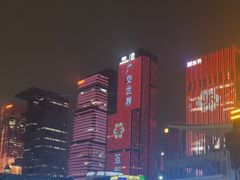 -琶醍壹号•音乐江景餐吧