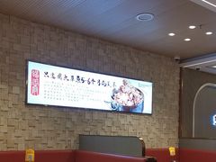 -蝎王府羊蝎子(天通苑店)