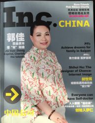 -巍阁月子中心(南山店)