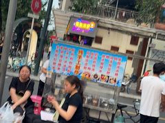 -飘香火锅(玉林西路店)