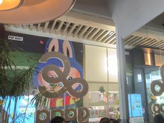 -gaga(深圳福田星河COCO Park店)