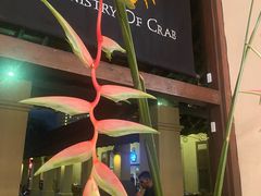 -Ministry of Crab(科伦坡店)