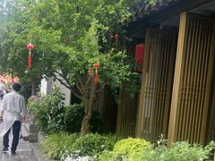-鲤院·新中式美学·庭院餐厅(夫子庙店)