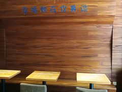 -可莎蜜兒(清吟店)