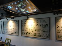 -壹小馆.皇城老妈(成都太古里店)