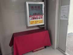 -荔枝共享自习室