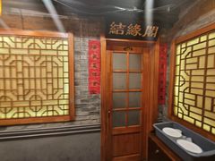 -万里闯关东铁锅炖菜馆(高新旗舰店)