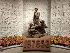 -中国人民革命军事博物馆