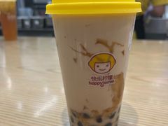 -快乐柠檬happylemon(日月光店)