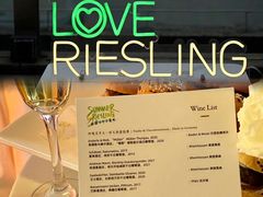 -罗斯福色戒酒吧(外滩店)