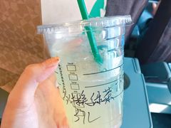 -星巴克(天津火车站店)
