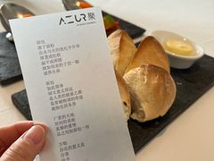 -AZUR聚(香格里拉饭店)