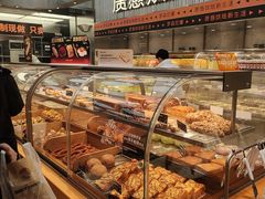 -罗森尼娜(德思勤店)