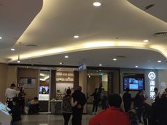 -海底捞大排档火锅(悦荟广场店)