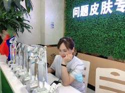 点击看大图 -苗医生专业祛痘·皮肤管理