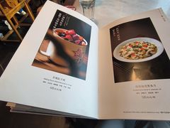 -小吊梨汤·北京菜·烤鸭(双井乐成中心店)