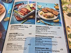 -blue frog蓝蛙(长泰广场店)