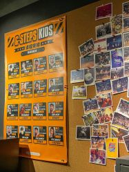 -G-STEPS舞蹈工作室