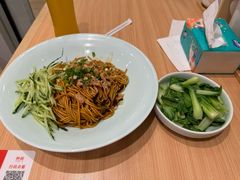 -醉面(西直门凯德茂店)