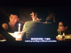 iphone_upload_pic-奥斯卡国际影城(杜比全景声&4D激光店)