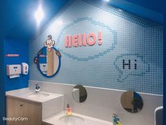 -美吉姆国际儿童发展中心(红谷滩绿地缤纷城中心)