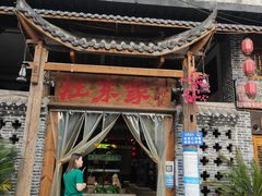 门面-灶东家民间菜(回兴店)