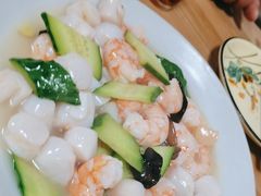 -禄源饭店
