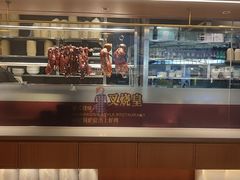 -千日贺茶餐厅(开发区安盛店)