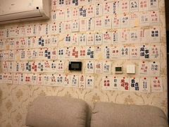 -恋爱熊婚恋情感心理咨询(常营店)