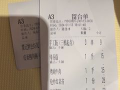 -聚味瞿记·龙虾堂(望城店)