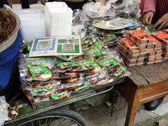 -马文章胖子甑糕(洒金桥店)