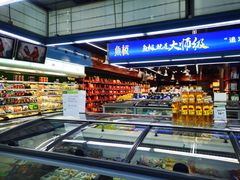-永辉超市(百子湾店)