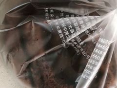 -爱焙乐·快乐烘焙(场联路店)
