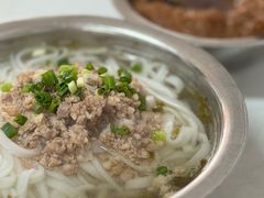 -打绳米面老店(打绳巷二中店)