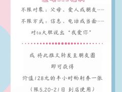 -道顺射箭·团建·骑射(张杨路店)