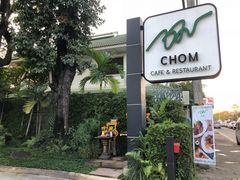 -Chom Cafe and Restaurant
