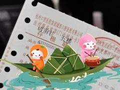 -杭州口腔医院(城西院区)