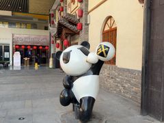 -太原茂业天地购物中心