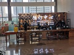 -首旅京伦酒店·8号时尚餐厅
