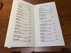 菜单-卖花卖汤(荣祥广场店)