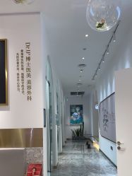 点击看大图 -Dr.U博士医疗美容医院