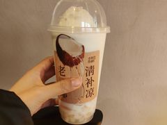 -阿嬷手作(南宁百盛印象城店)