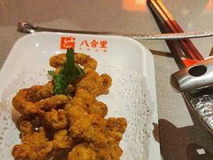 -八合里潮汕鲜牛肉火锅(深圳海岸城店)