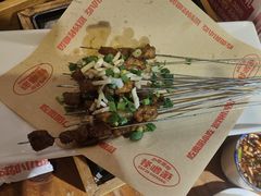 -怪噜范·老贵阳街头名小吃(鸿通城店)