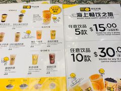 -歌诗达邮轮(宝杨路码头)