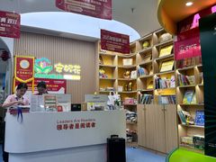 -安妮花英语·青少儿·原版阅读(海格堡店)