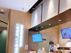 -奈雪的茶(佛山顺德美的悦然广场店)